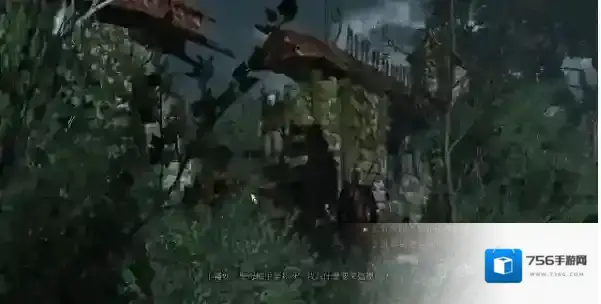 巫师三欧吉尔德