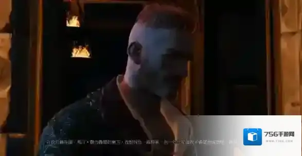 巫师三狂猎石之心DLC全流程攻略  第四节：婚宴回忆（1）