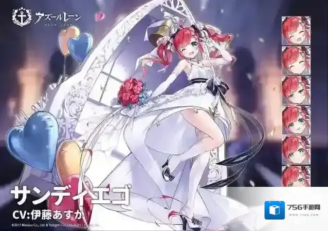 碧蓝航线圣地亚哥誓约换装怎么样 碧蓝航线圣地亚哥誓约换装立绘