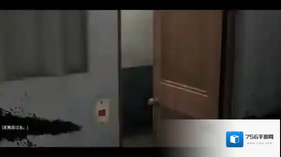 恐怖学校白色情人节智贤