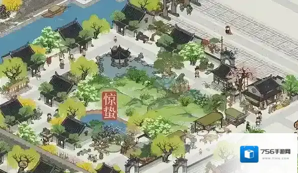 江南百景图减价