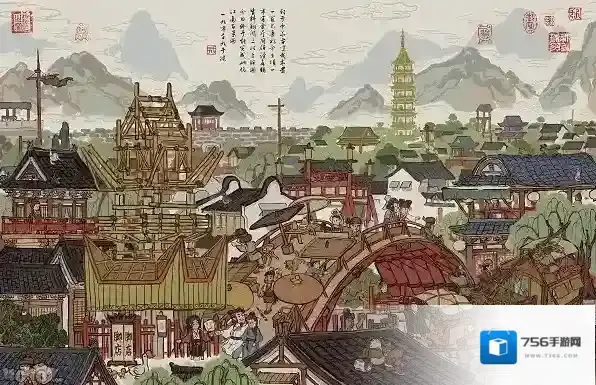 江南百景图分配