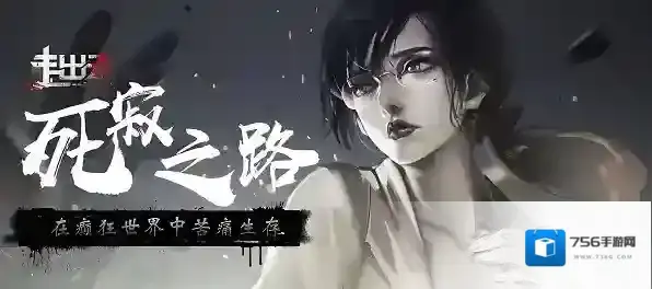 走出去归途24小时阿明