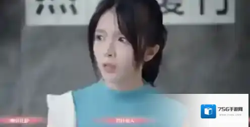 完蛋我被美女包围了DLC顾易我在马路边结局攻略 顾易结局图文解析