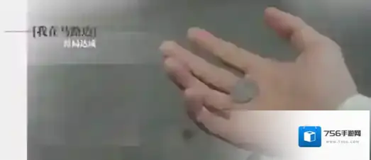 完蛋我被美女包围了dlc我在马路边