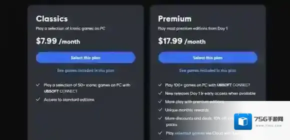 碧海黑帆有必要购买育碧会员吗 碧海黑帆是否需要购买育碧会员说明