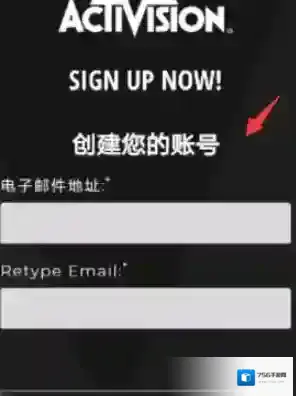 使命召唤战区设定