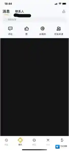 王者营地添加好友