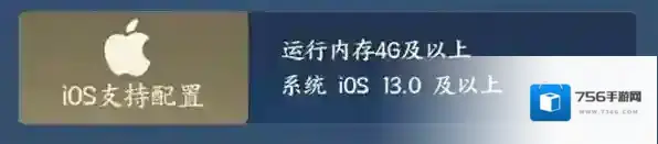 剑网3无界游戏