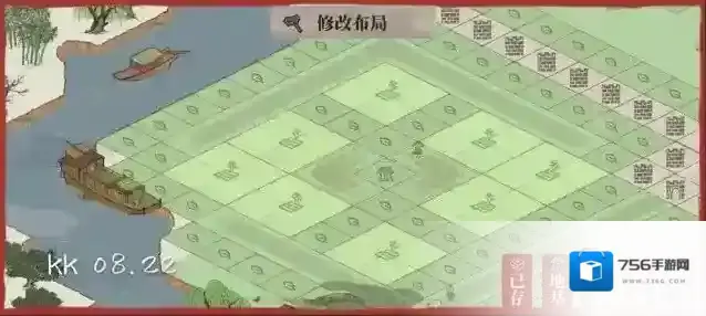 江南百景图竹子