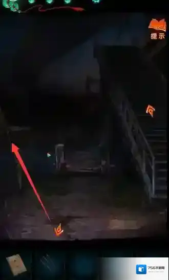 纸嫁衣7卿不负白色