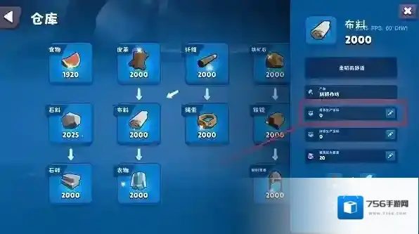 迷雾城堡英雄不工作怎么办 迷雾城堡英雄不工作解决方法