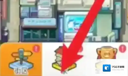 小浣熊神兵列传列传