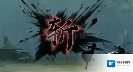 江湖悠悠第一章第二关怎么过 第一章主线支线任务攻略