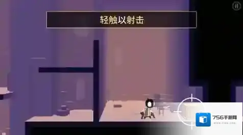 我的朋友佩德罗我的朋友