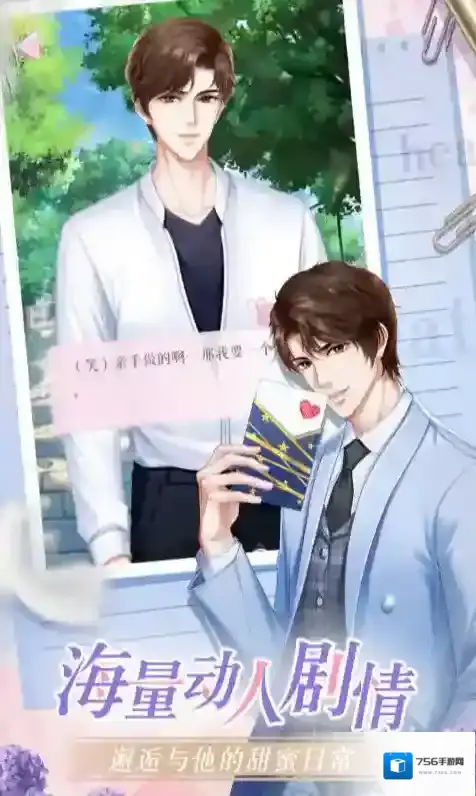 灼灼琉璃夏芭蕾