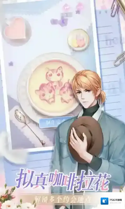 灼灼琉璃夏还能