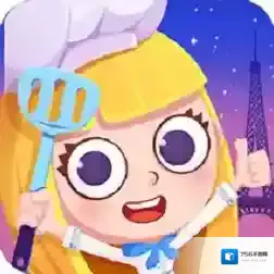 美食兄妹之法国餐厅官方最新版-1.1.8