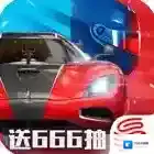 巅峰极速官方最新版-0.26.0