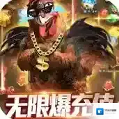 七战手游2026-七战官方最新版Android1.0.17.0