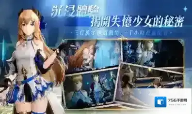 剑与骑士团剑与