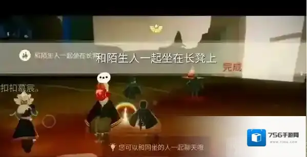 光遇1月10日每日任务是什么 1.10季节蜡烛位置一览