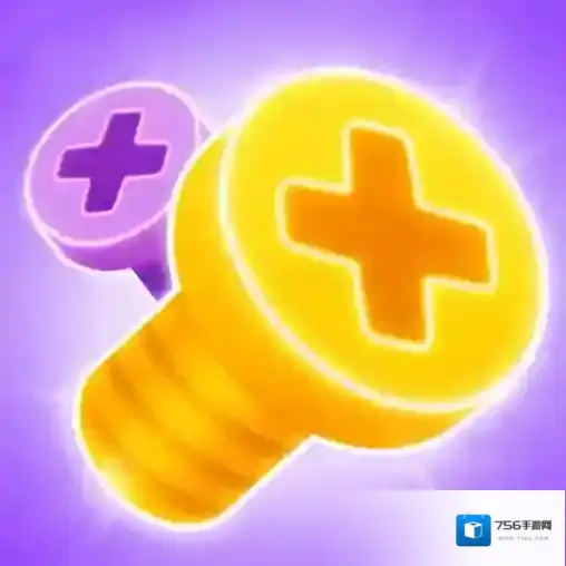 天才解螺丝官方最新版-v1.0.0.0