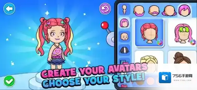 小镇奇趣世界小镇