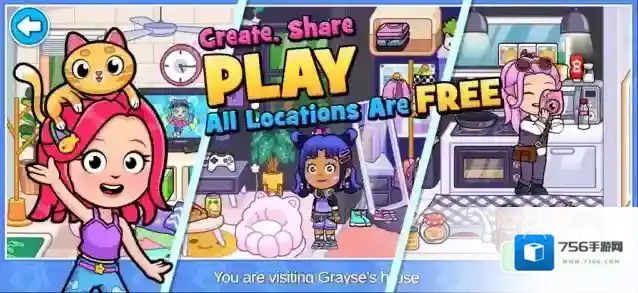 小镇奇趣世界游戏