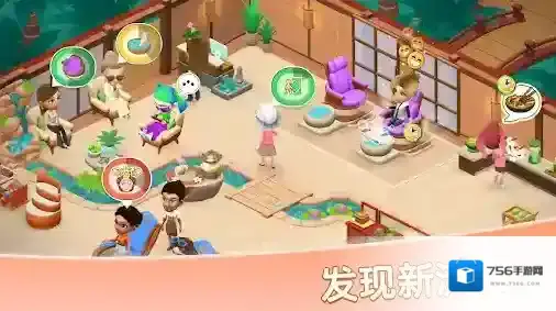 安宁水疗馆服务