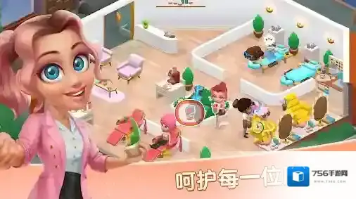 安宁水疗馆安宁