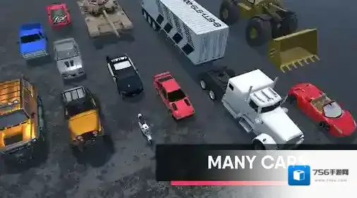 碰撞测试模拟器2汽车