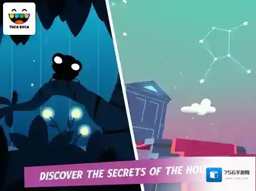 托卡神秘屋场景