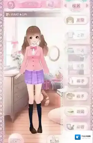 甜甜萌物语中性