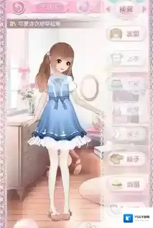 甜甜萌物语的人