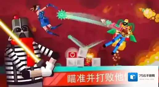 我好方不用停场景