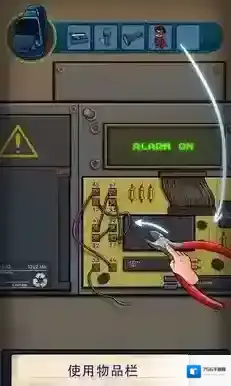 寻找乔双人行谜题