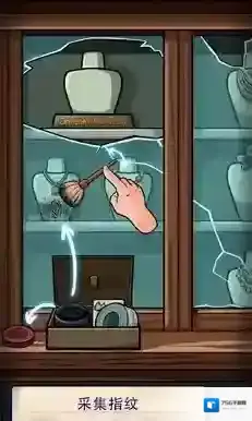 寻找乔双人行物品