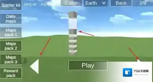 爆破物理模拟器玩家