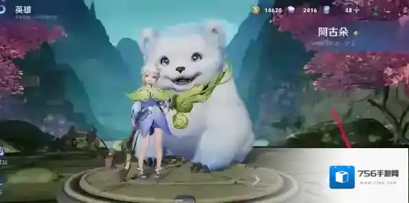 王者荣耀本命英雄羁绊怎么查看 本命英雄羁绊活动介绍