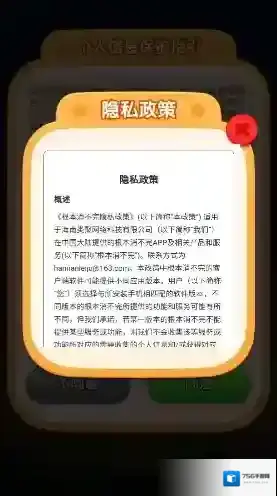 根本消不完消除