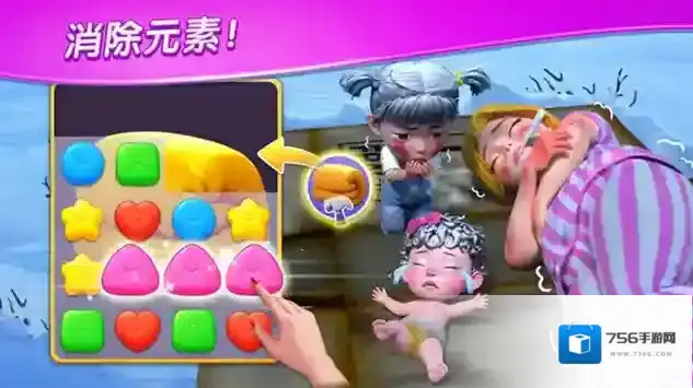 麦琪顿庄园金币