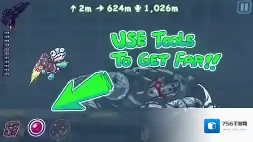 超级投掷龟小乌龟