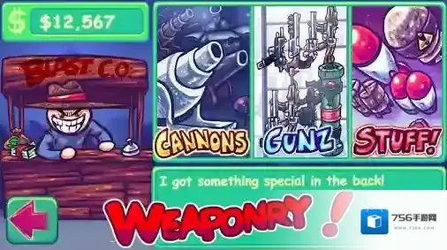 超级投掷龟投掷