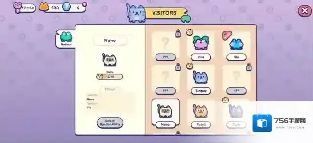 池塘伙伴露营地