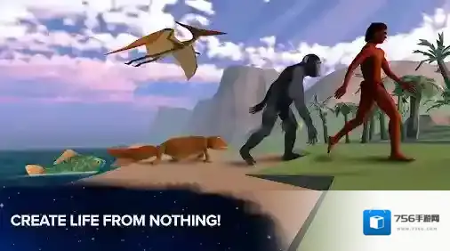 从细胞到奇点生命