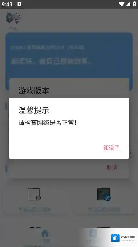 易阳画质大师易阳