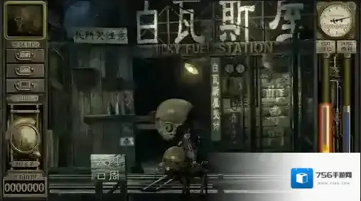 车库噩梦之旅点击