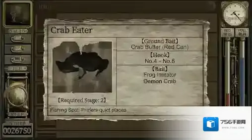 车库噩梦之旅线索