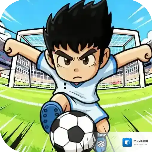 足球大人物官方最新版-1.0.2